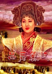 爽好紧别夹宝贝叫大声点h软件